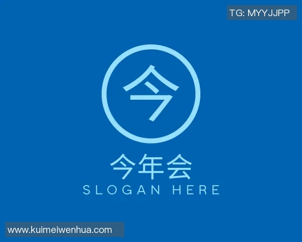 火箭与爵士季后赛第五场精彩回放全景分析与战术解读